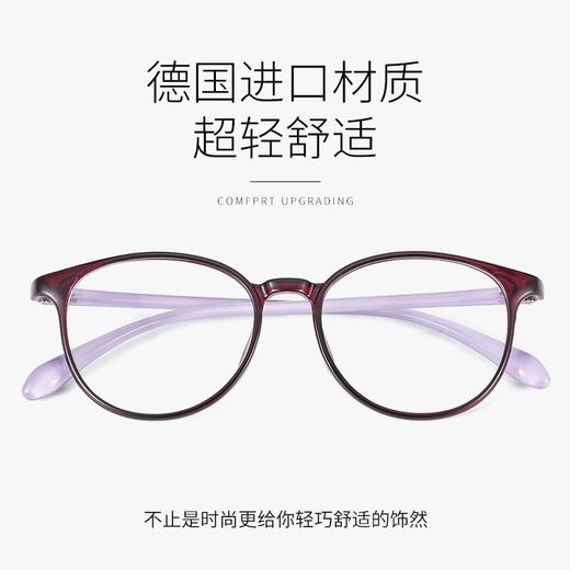 TZF-进口防蓝光抗疲劳老花镜高清老人时尚女超轻时尚老光眼镜高档正品 商品图5
