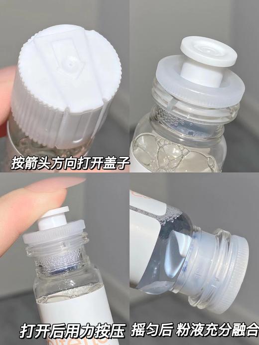 【清仓好价】foltene丰添精华液防脱精华液3.5ml 女士6支/男士12支（效期至2025） 商品图2