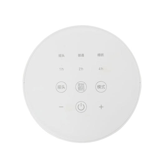 格力·塔式电风扇 FL-0906Bh 白+香槟金 商品图5