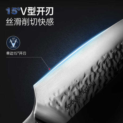 【小家电】摩飞刀具砧板消毒机MR1006 HF 商品图3