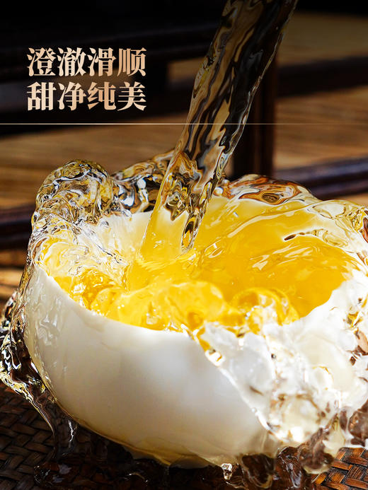 【鼎级奢侈品】【龙首—冰岛老寨龙珠】中国制茶大师全程亲制加监制代表了茶界蕞高端奢品，满足所有高端用茶场景需求；限量100罐出售，600克/罐，每罐赠送旅行锡罐一个 拍5发6 拍20发25 商品图9