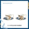 【6F】WEDGWOOD【肖战推荐】威基伍德东方传奇龙凤2杯2碟套装骨瓷茶杯碟套装 2杯2碟套装 商品缩略图0