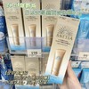 资生堂安耐晒金管面部专用防晒90ml2024新版 商品缩略图0