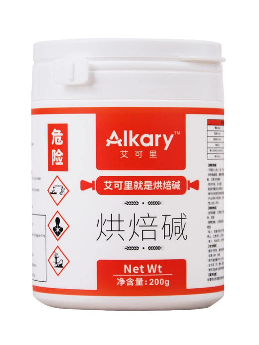 Alkary艾可里烘焙碱 200g 商品图0