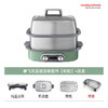 【小家电】摩飞双层蒸锅MR1168 HF 商品缩略图9