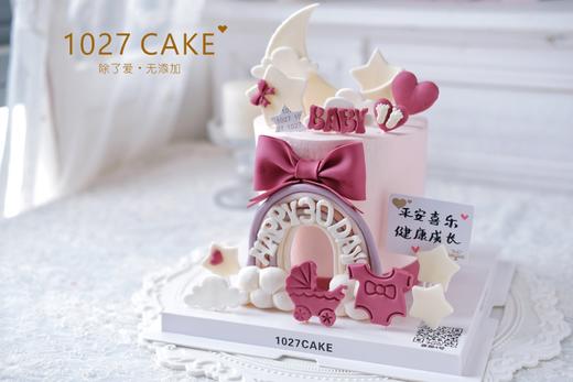1027CAKE |  加高款式 满月 百天 周岁 翻糖装饰 商品图1