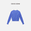 COCO ZONE时尚圆领单排扣针织开衫百搭休闲上衣CC1B0769 商品缩略图1