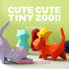 【儿童节礼物】3D动物折纸模型 DIY折纸可爱动物摆件礼物 商品缩略图1