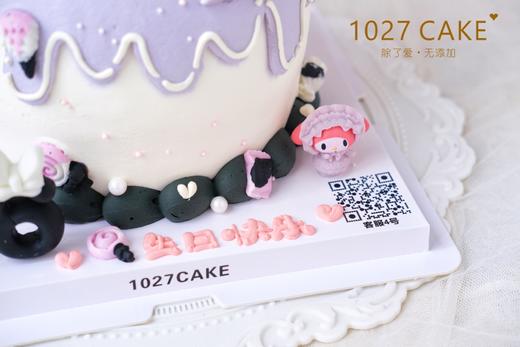 1027CAKE |  库洛米主题蛋糕  三丽鸥 （小公仔随机） 商品图2