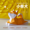 【儿童节礼物】3D动物折纸模型 DIY折纸可爱动物摆件礼物 商品缩略图6
