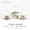 【6F】WEDGWOOD威基伍德东方传奇1壶2杯2碟咖啡具套装骨瓷茶具套装 东方传奇1壶2杯2碟 商品缩略图1