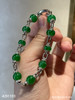 艳绿珠子手链【4291103】具体价格微信咨询 商品缩略图1