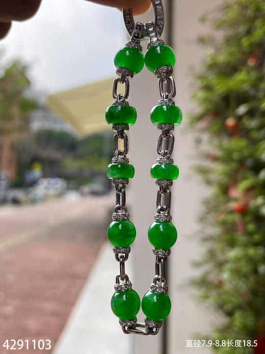 艳绿珠子手链【4291103】具体价格微信咨询 商品图5