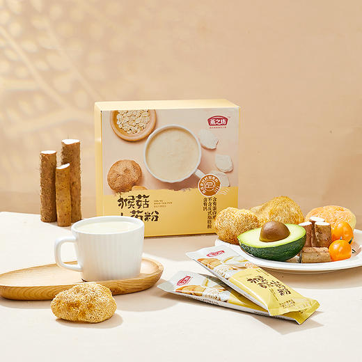 自营（燕之坊）-猴菇山药粉（320g盒装，条状粉） 商品图2