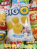 UNITED香浓牛奶甜甜圈60g1*3包    8852047324074 商品缩略图0