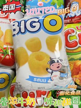 UNITED香浓牛奶甜甜圈60g1*3包    8852047324074