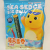 饿余肉松海苔蛋卷 商品缩略图2