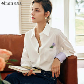 OLrain欧芮儿法式白色衬衫女早秋2022新款职业风宽松刺绣撞色衬衣