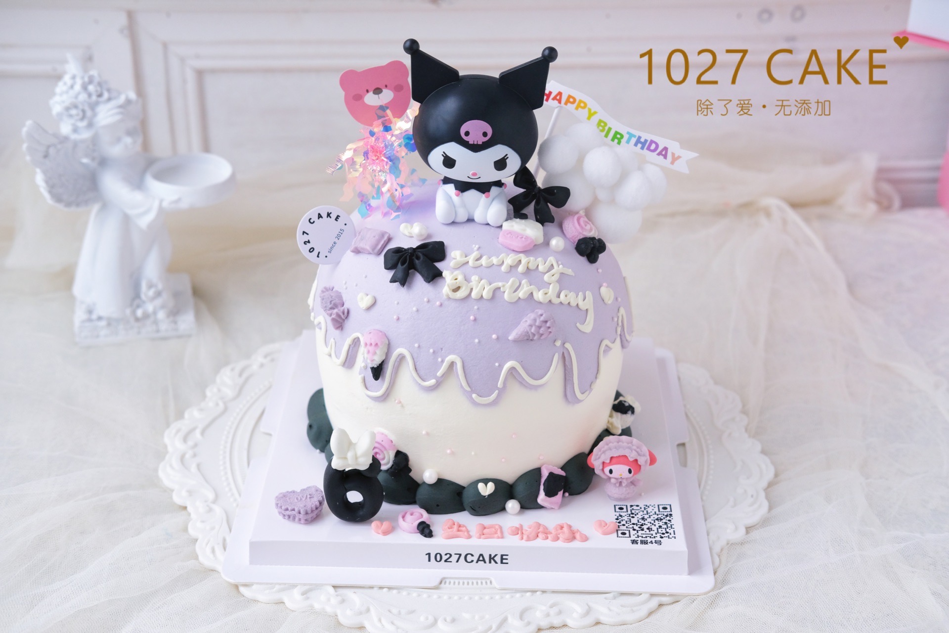 1027CAKE |  库洛米主题蛋糕  三丽鸥 （小公仔随机）