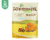 【闲不住的阿俊】烤肉豆脯（五香味）/1袋（220g）生产日期：26年3月 商品缩略图4
