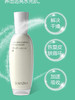 皙西子保湿滋润补水玉颜柔肤水120ml 商品缩略图1
