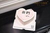 1027CAKE |  心形蛋糕 少女心 我们 商品缩略图2