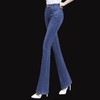 TZF-高档高腰弹力蓝色微喇牛仔裤女士春季新款显瘦宽松修身大码喇叭裤 商品缩略图0