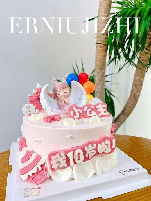 儿童定制  安妮贝尔A 商品图0