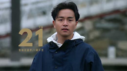 【240404娱痴娱醉】 商品图0