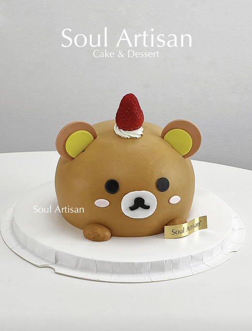 轻松小熊蛋糕4 商品图1