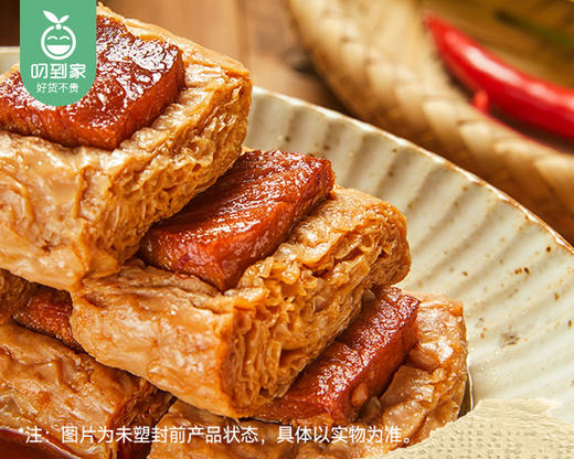 【闲不住的阿俊】烤肉豆脯（五香味）/1袋（220g）生产日期：26年3月 商品图5