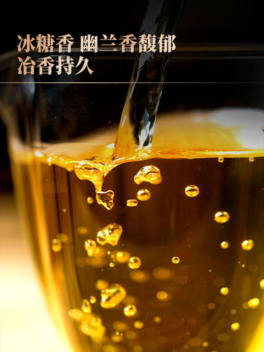 【鼎级奢侈品】【龙首—冰岛老寨龙珠】中国制茶大师全程亲制加监制代表了茶界蕞高端奢品，满足所有高端用茶场景需求；限量100罐出售，600克/罐，每罐赠送旅行锡罐一个 拍5发6 拍20发25 商品图8