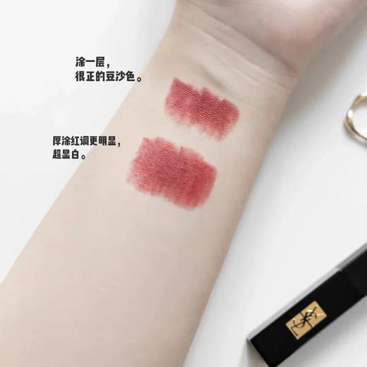 【品牌授权】圣罗兰细管丝绒纯口红（小黑条） Cosmetics|YSL绝美新品小黑条速递 商品图3