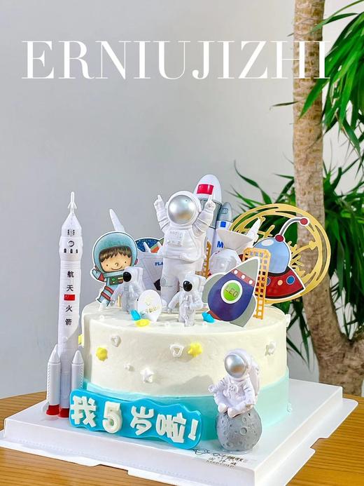 儿童定制-宇航员 商品图1