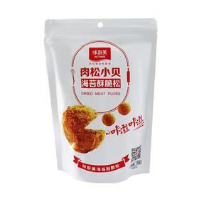 味斯美海苔肉松 180g 酥脆松 小贝夹心 寿司