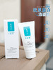 可复美重组胶原蛋白洁面乳 氨基酸洗面奶敏皮深层清洁不拔干120g 商品缩略图2