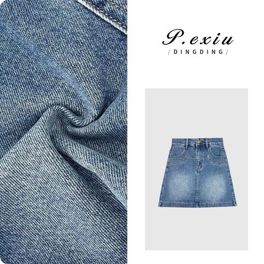 03-5潘依绣丁丁宠粉PanYiXiu/潘依绣【含安全裤】感水洗休闲百搭牛仔短裙 D6225 商品图0
