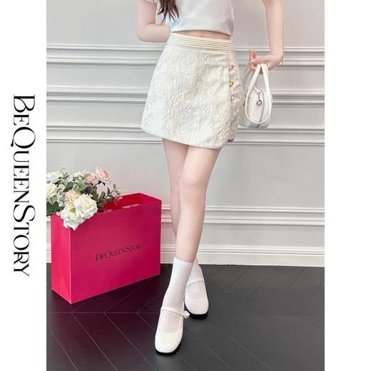 【大货，不退不换】  【皎皎玉兰】肌理感提花设计感纯色缎面中式扣半身裙 商品图0