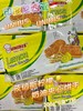 UNIBIS 莜倍斯夹心饼干（柠檬奶油味）208g1*7包（1束）   8887229020307 商品缩略图0