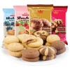 TATAWA马来西亚进口曲奇饼干 商品缩略图3