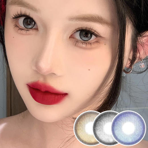 ONECHU / 黄金万两/白金万两/魔法药水 /  美瞳年抛 /  2片入 /  14.2mm /  适中扩瞳高光提亮显色 商品图1