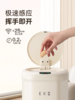 【云粉节】10楼   EKO 感应垃圾桶EK9184 12L  吊牌价329元  活动价199元 商品缩略图1