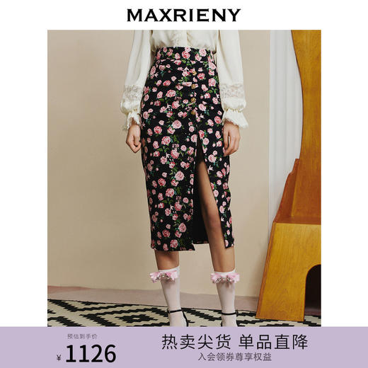 【商场同款】MAXRIENY玫瑰印花高腰开叉包臀半裙复古优雅裙子女(货号:MC88SK006) 商品图0