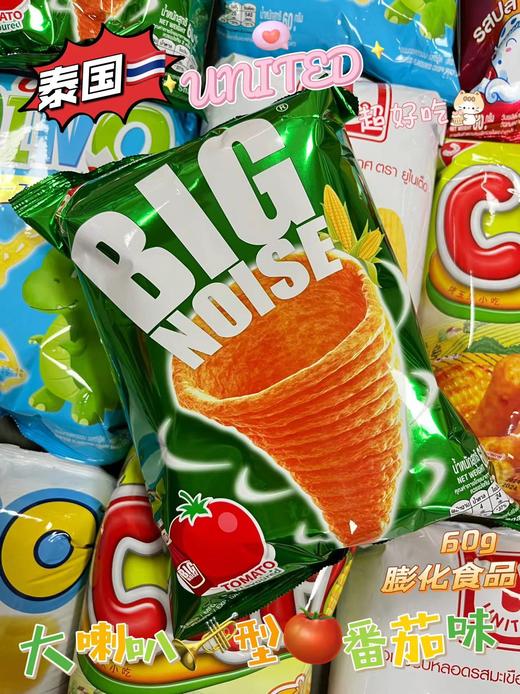 UNITED大喇叭型番茄味60g  1*3包  8852047327235 商品图0