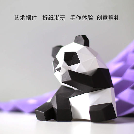 【为思礼】3D动物折纸模型 DIY折纸可爱动物摆件玩具亲子玩具ins艺术北欧轻奢礼品儿童节新年礼物 商品图10