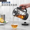 【小家电】摩飞喷淋煮茶养生壶MR6082 HF 商品缩略图1