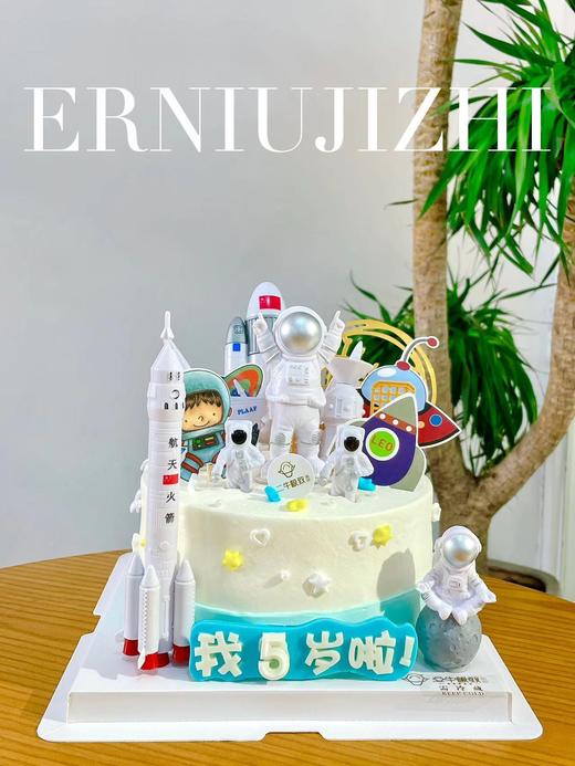 儿童定制-宇航员 商品图0