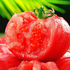 【5.98元2斤】普罗旺斯西红柿（1500266） 商品缩略图0
