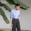 IWY/蓝色长袖衬衫女夏季新款通勤防晒正装衬衣休闲百搭白领上衣B14230 商品缩略图2