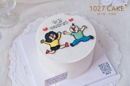 1027CAKE |  奶油霜手绘  邦邦和玉智 商品图2